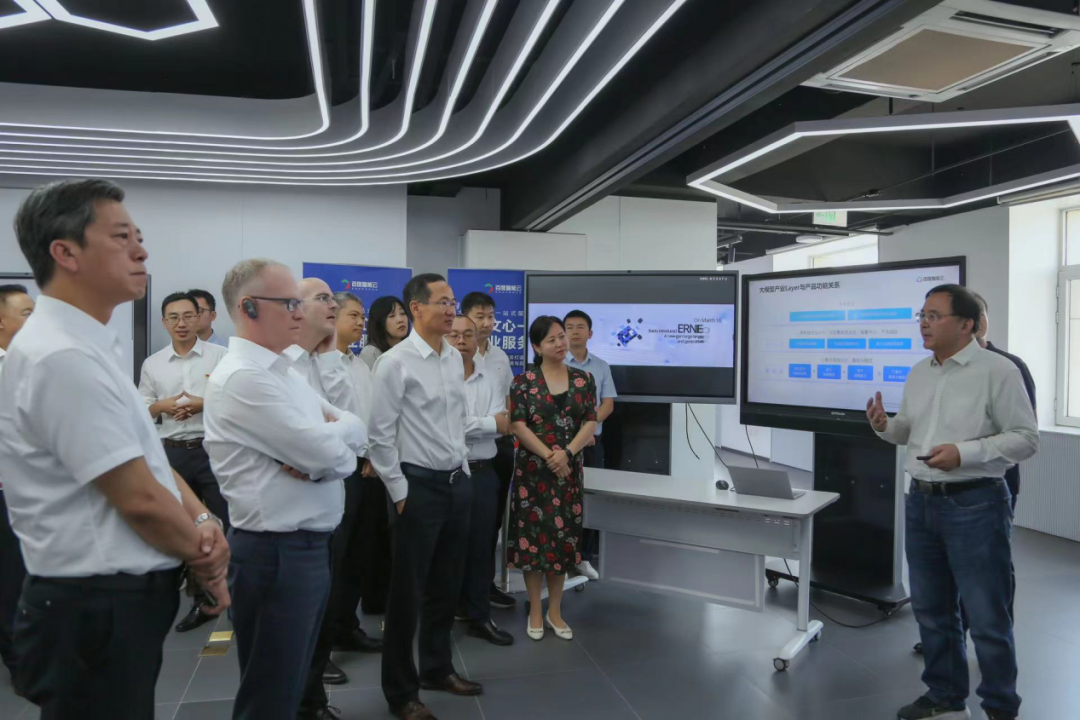 mile米乐集团受邀参加一汽-大众数字化转型体验日，“大决策”构建数智化开展新方向